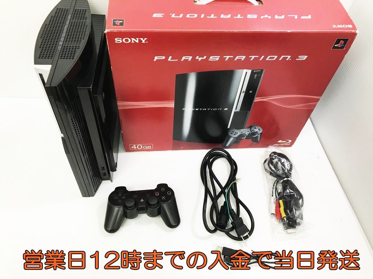 PS3 CECH-3000A 本体のみ 動作しますがジャンクで Playstation3 SONY