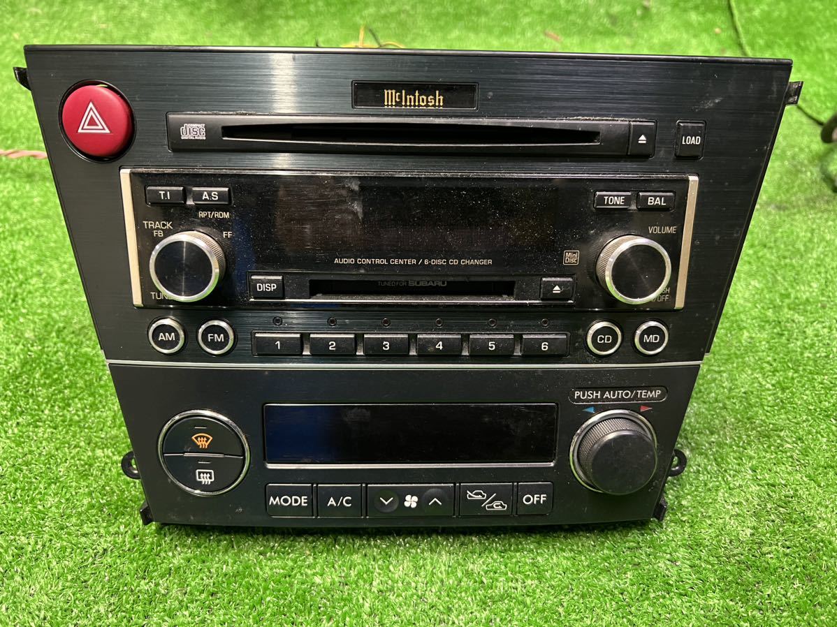 McIntosh スバルOP？CD/MDチューナー本体のみ B-214 送料無料