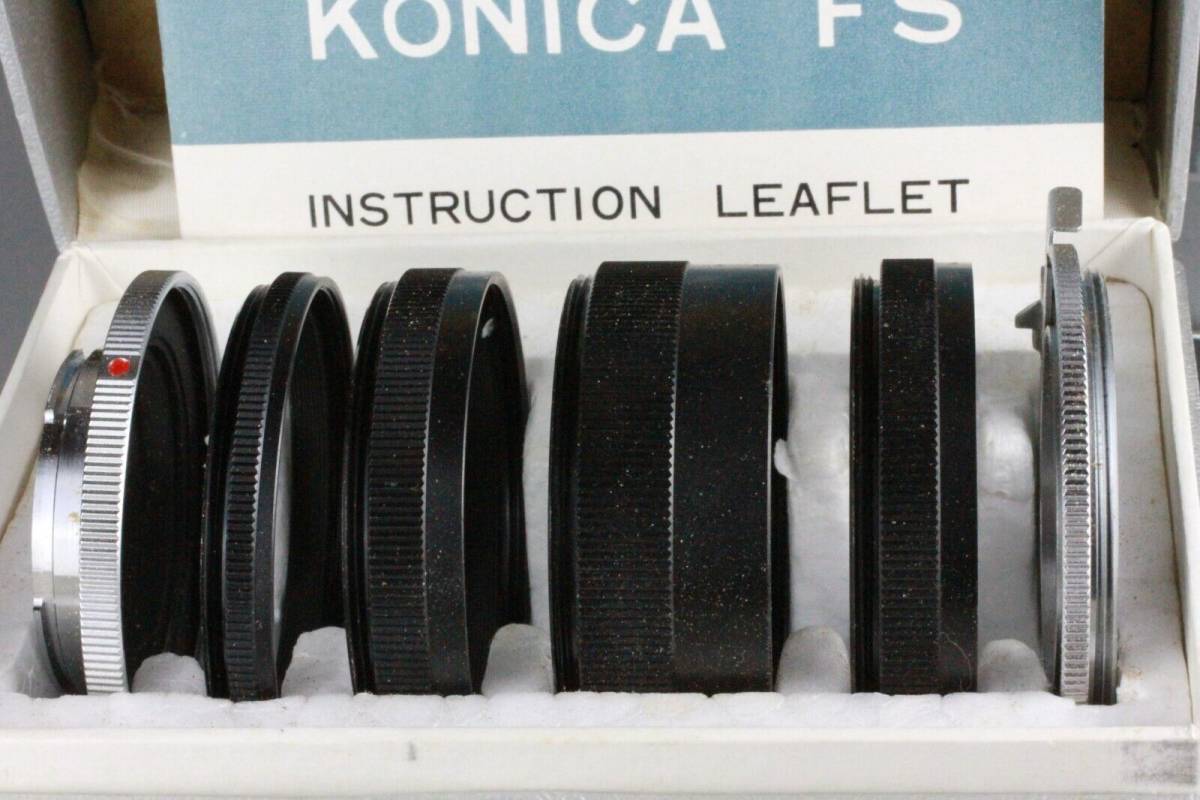 小西六 KONICA コニカ エクステンションリングス EXTENSION RINGS