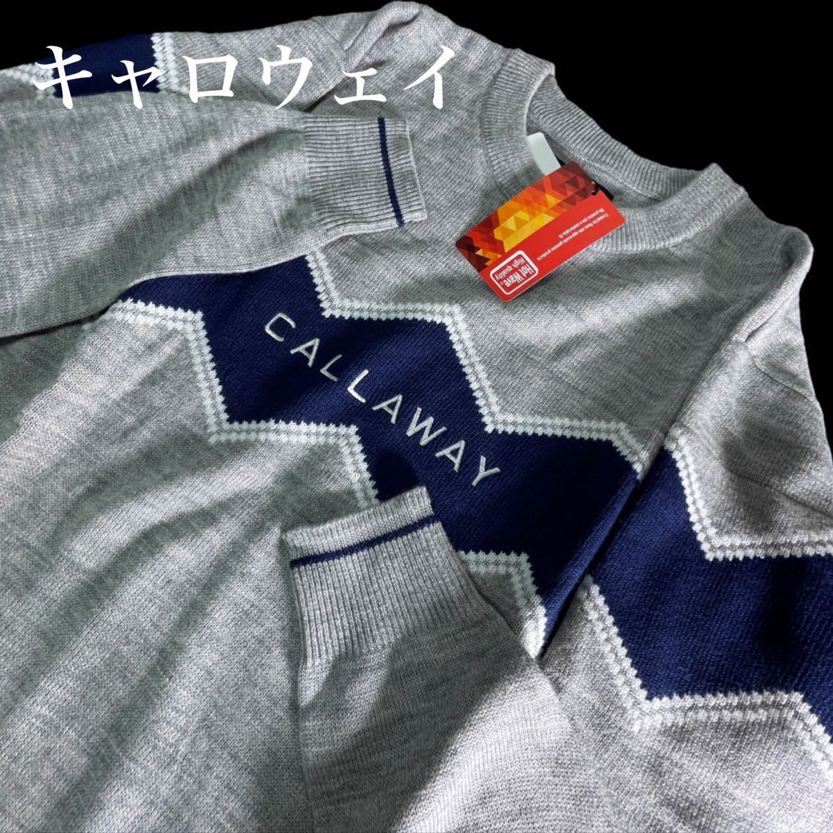 正規品 新品 PEARLY GATES パーリーゲイツ ジャックバニー メンズ
