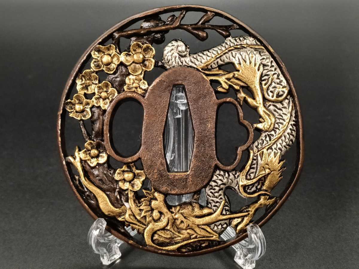 81730 日本刀装具 刀鍔 桜龍の図 銅地 細工 絵金銀 鍔 刀の鍔 つば 鐔