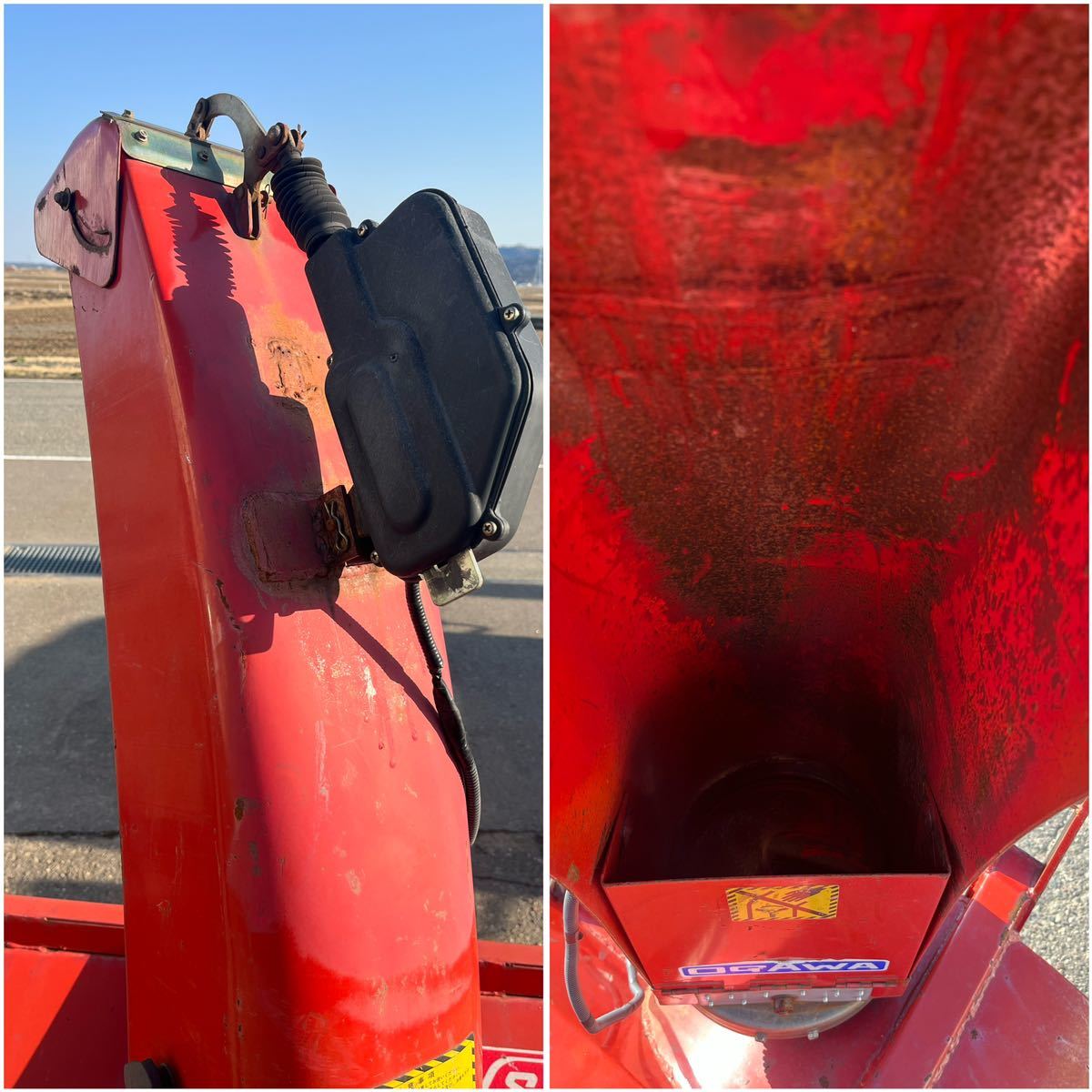 NO.4-1104（新潟） OGAWA NSR1501 除雪車 トラクター スノーラッセル