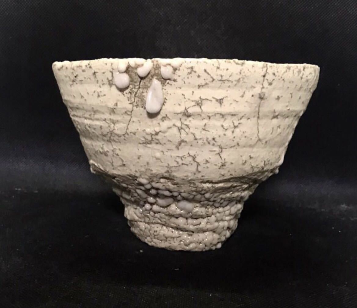 井戸茶碗　白土天翔　検索用　古美術　李朝　半泥子　辻清明　辻村史朗　中村康平