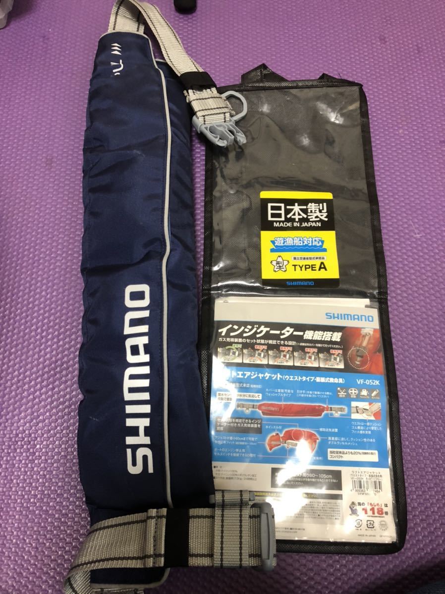 高品質，送料無料】 シマノ ライフジャケット VF-052K SHIMANO 桜マーク