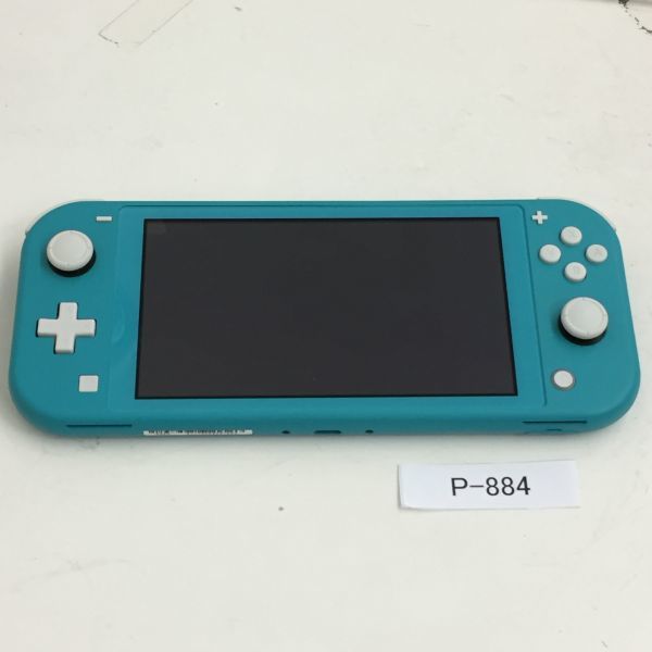 P-884 Nintendo SWITCH Lite スイッチライト ターコイズ 動作確認済 SB