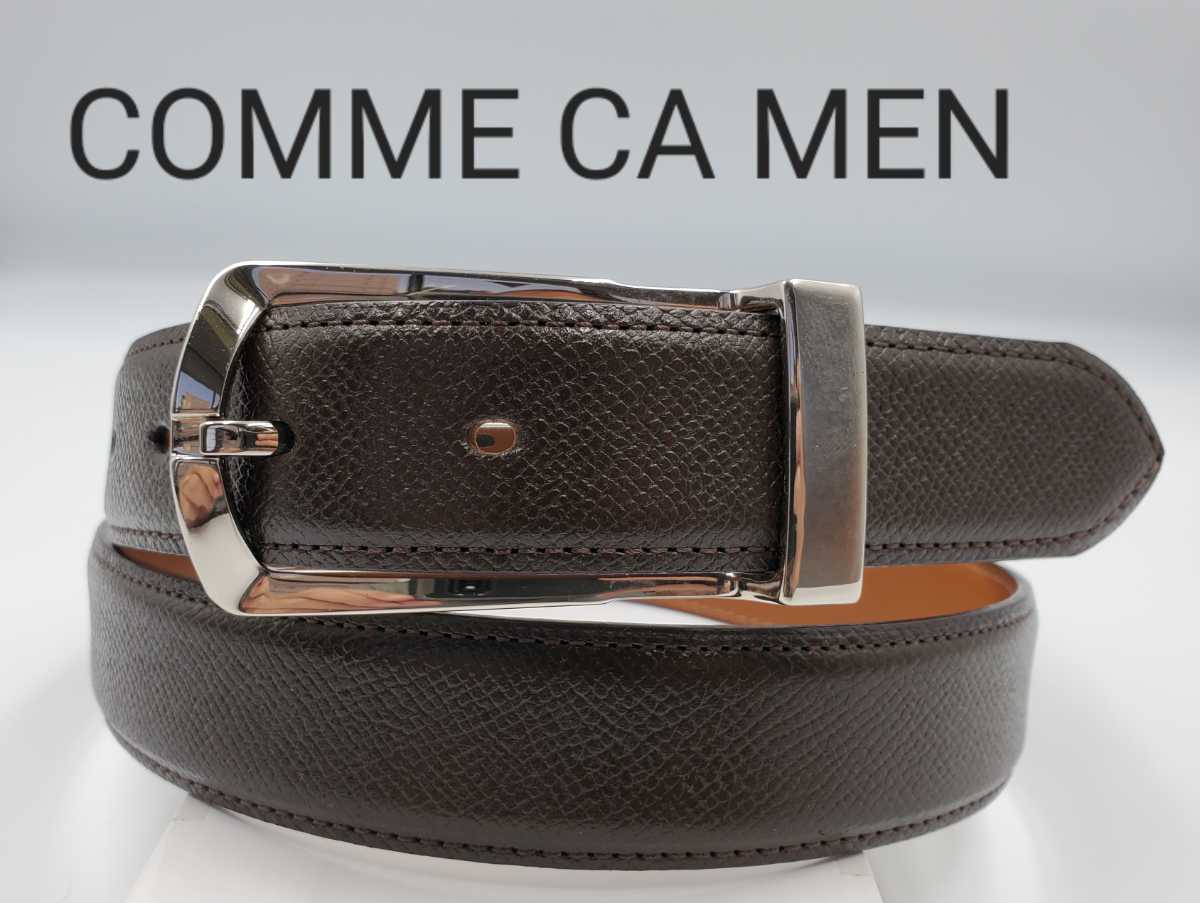 【COMME CA MEN】 C23 ラスト1本！　コムサメン　紳士レザーベルト　こげ茶　新品未使用