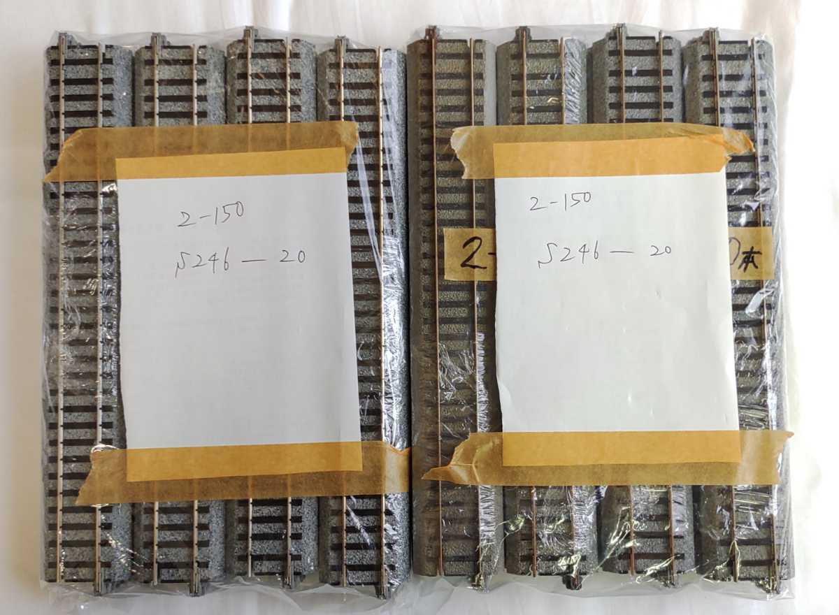 ジャンク扱い/商品は写真1～6全て】カトー KATO HOレール大量セット HO 
