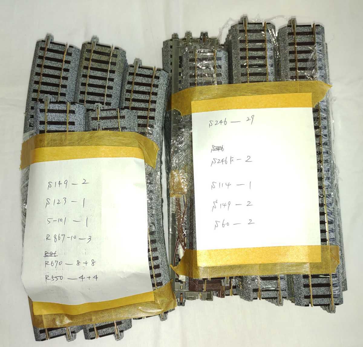 ジャンク扱い/商品は写真1～6全て】カトー KATO HOレール大量セット HO 