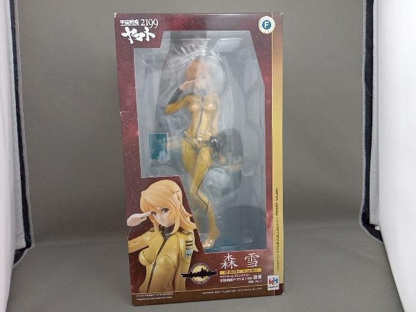 メガハウス ヤマトガールズコレクション 宇宙戦艦ヤマト2199 森雪 敬礼Ver.(13-05-13)