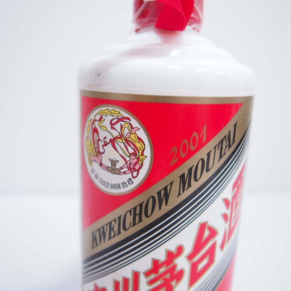 KWEICHOW MOUTAI WHITE WINE 500ML 贵州茅台53%vol 500ml – Tofu
