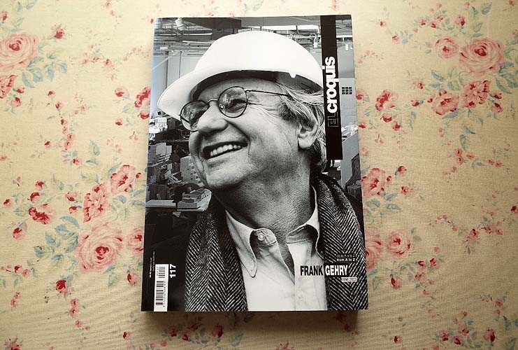13224/特集 フランク・ゲーリー El Croquis 117 Frank Gehry 1996-2003 エル・クロッキー スペイン建築誌 アメリカ現代建築