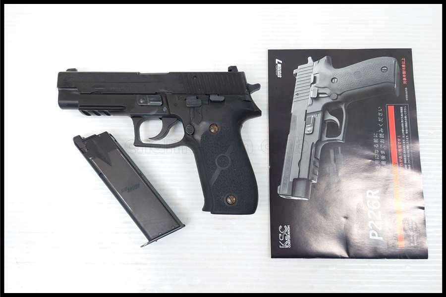東京)KSC SIG P226R HW HOGUE ガスブローバック システム7