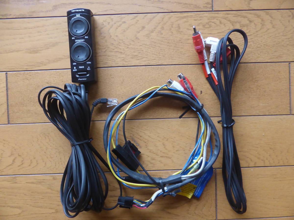 カロッツェリア TXC1290 carrozzeria 車用サブウーファー サブ