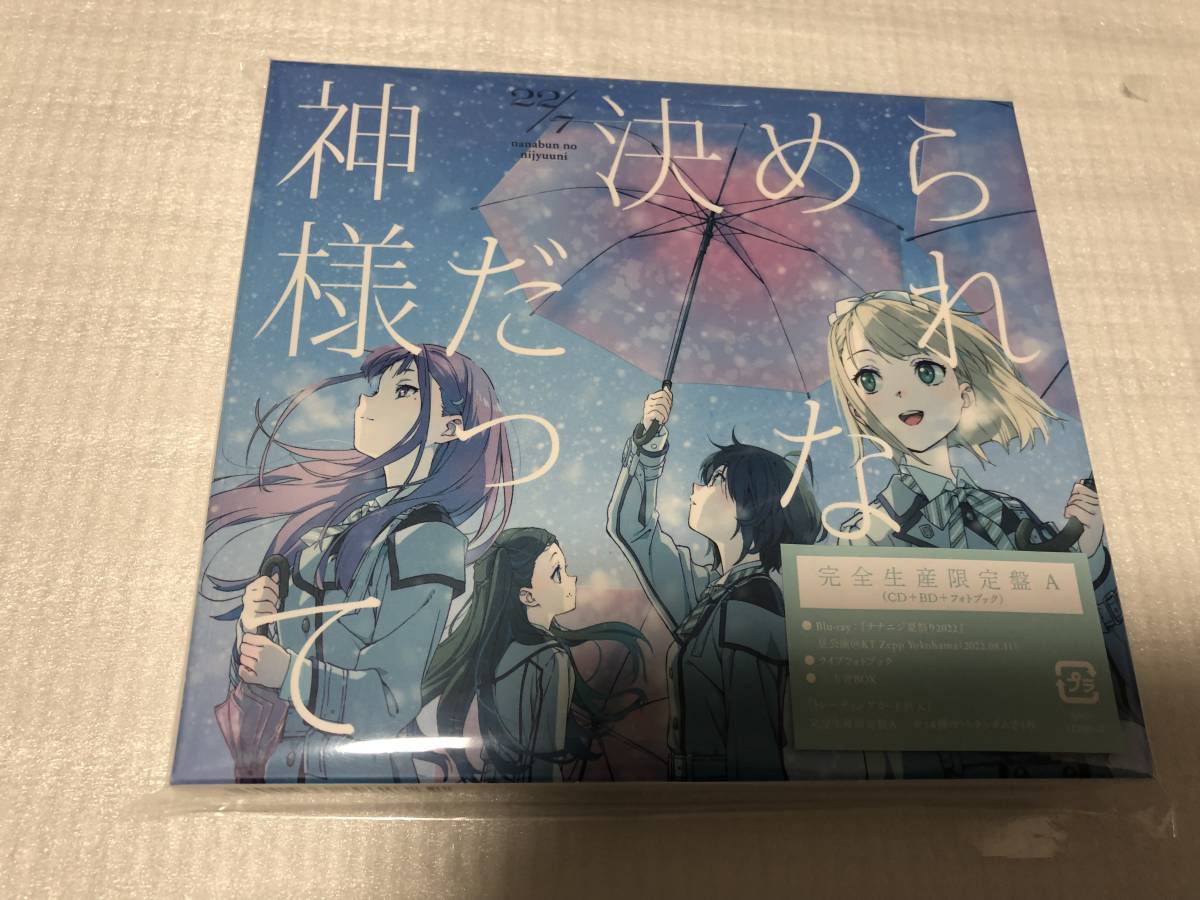 MTG][英語FOIL] 水没/Submerge [NEM]※継ぎ目あり
