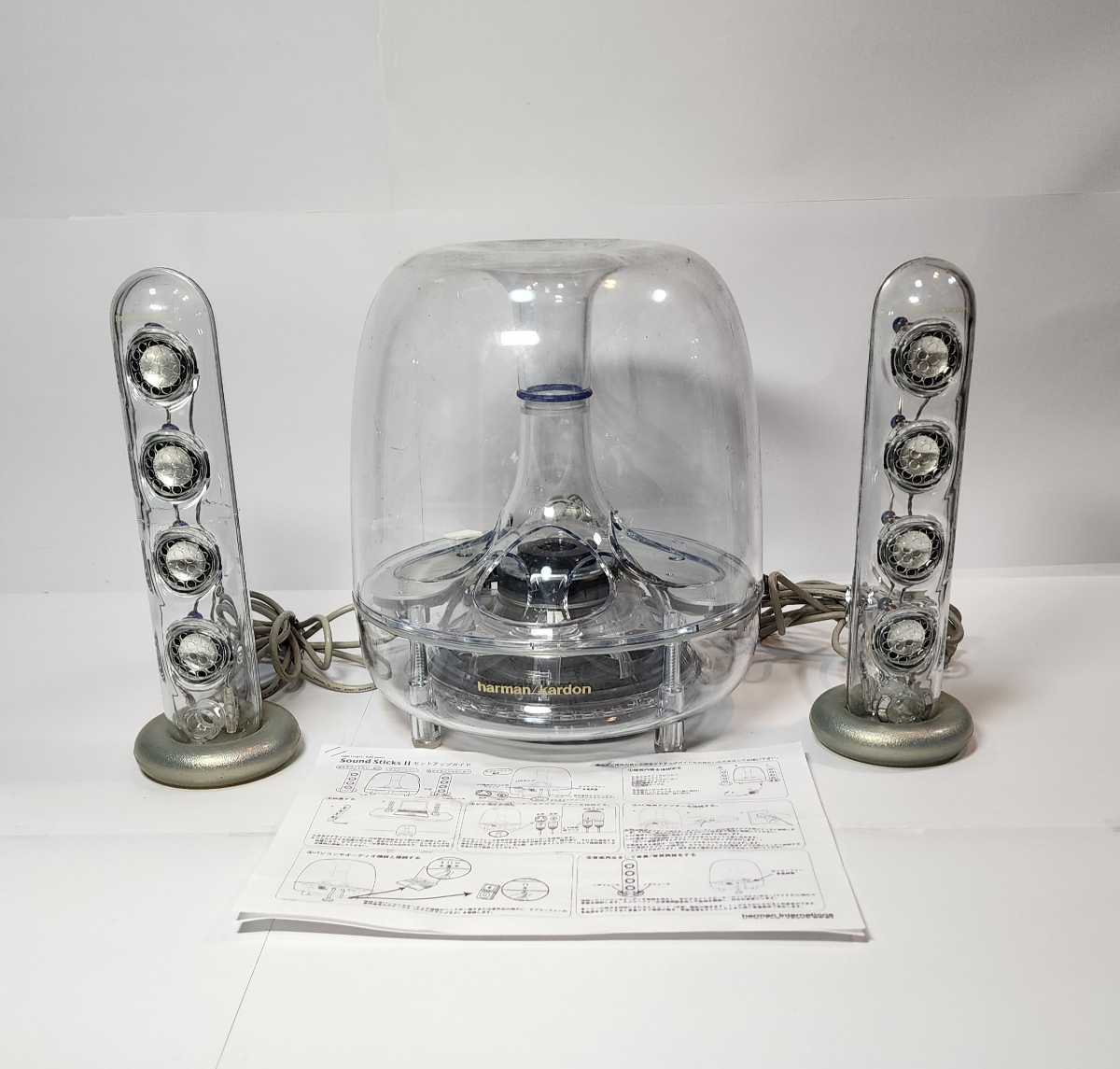 SoundSticks Kardon Harman Wireless Bluetooth ⁄ | 0 美品Harman 美品 