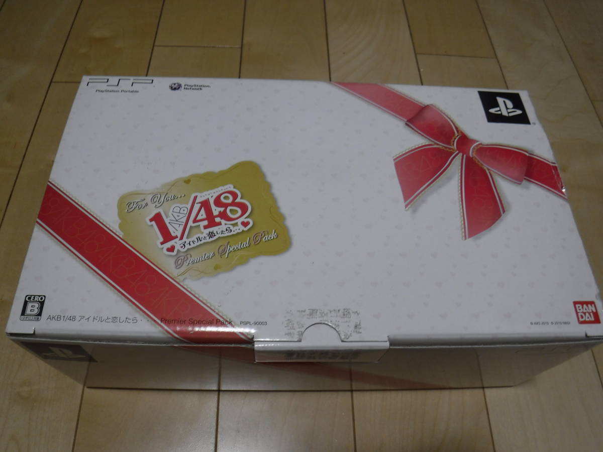 PSP-3000本体同梱】AKB1/48 アイドルと恋したら… Premier Special Pack