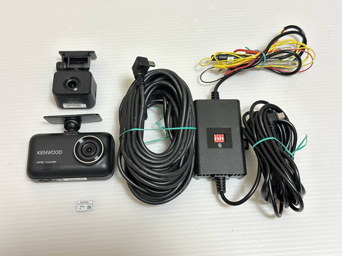 2□ 駐車監視 前後カメラ KENWOOD DRV-MR745 CA-DR150 ケンウッド 