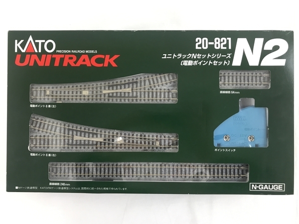 KATO 20-821 ユニトラックNセットシリーズ 電動ポイントセット N2