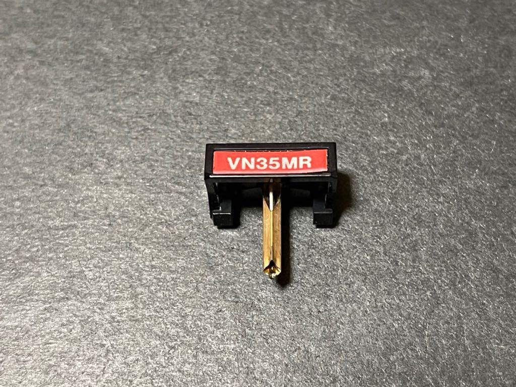 SHURE シュアー　VN35MR V15 TYPEⅢ タイプ3 用　交換針　MMカートリッジ