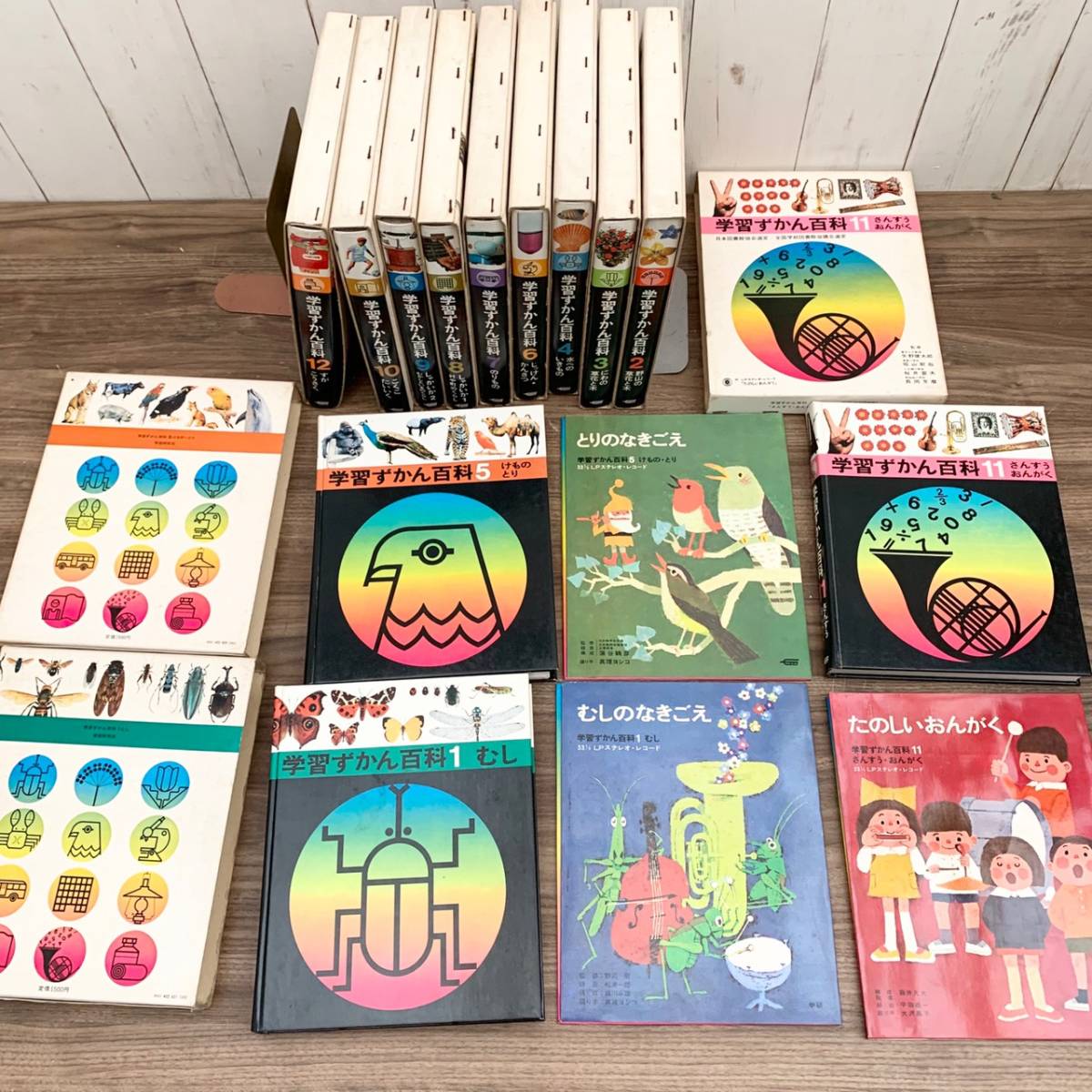 YA29△古書 昭和レトロ 学研 学習ずかん百科 全12巻セット レコード