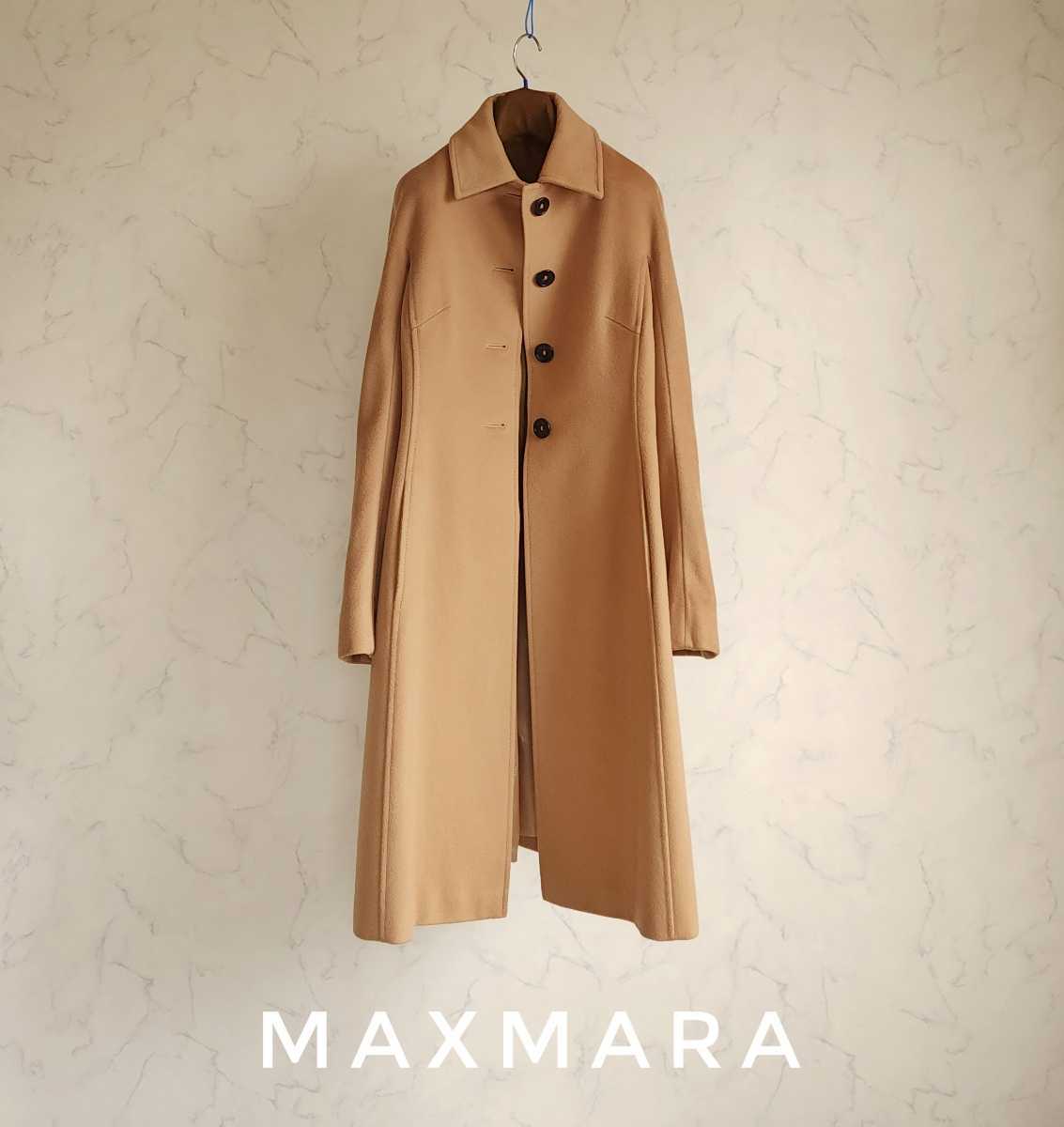 超高級 数回着用極美品 Maxmara 憧れのセレブ御用達イタリア製コート