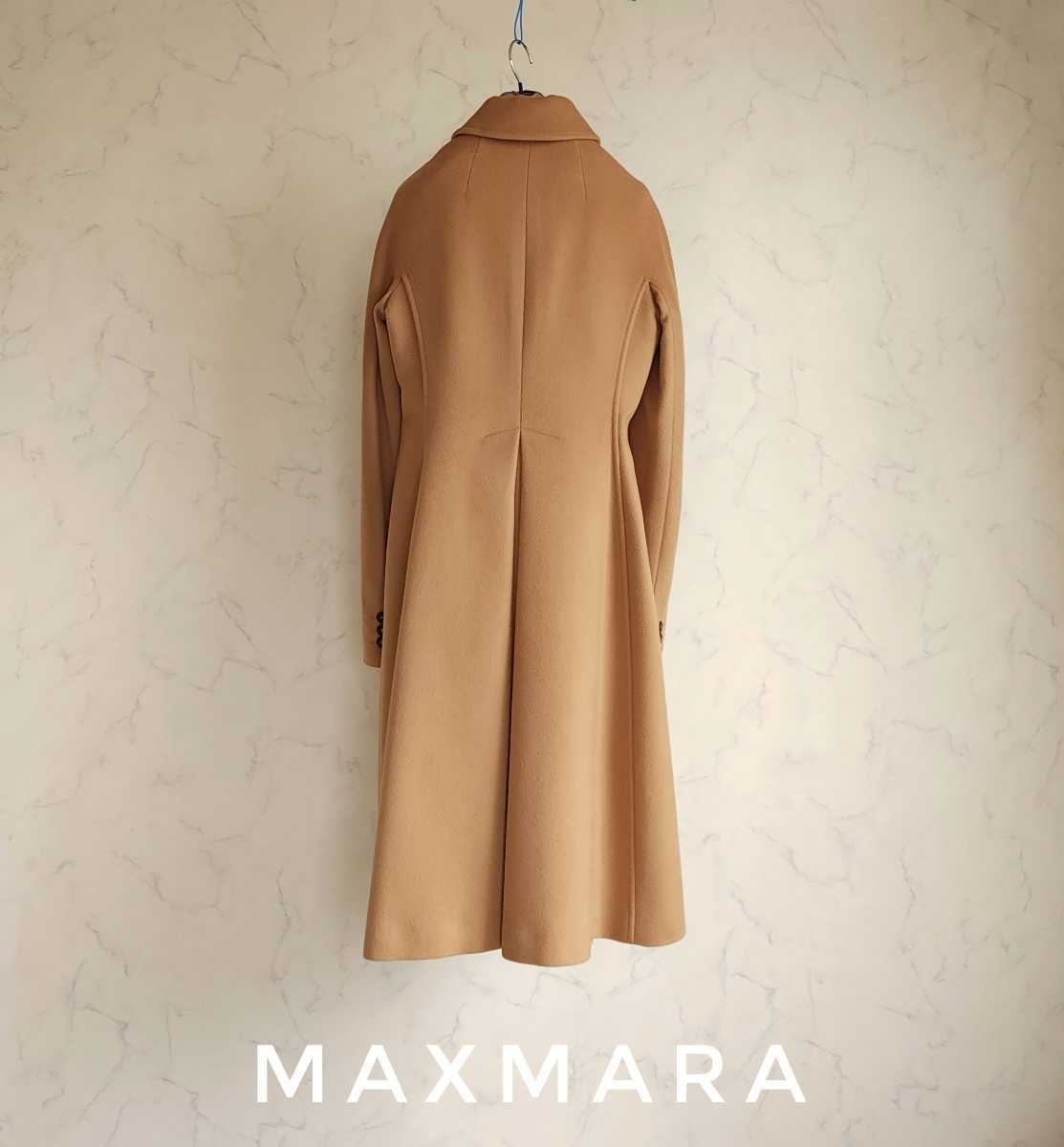 超高級 数回着用極美品 Maxmara 憧れのセレブ御用達イタリア製コート