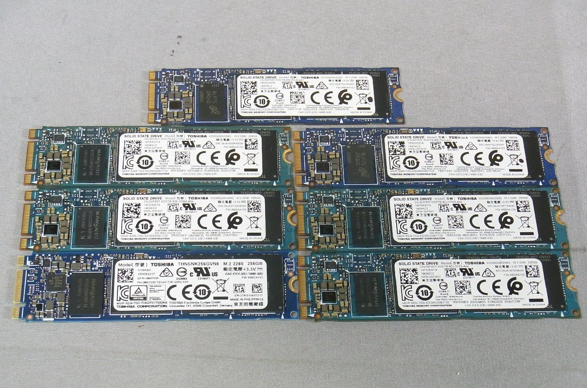 イラスト2点 B33019 O-12408 M.2 SSD 2280 256GB 7個セット 判定正常