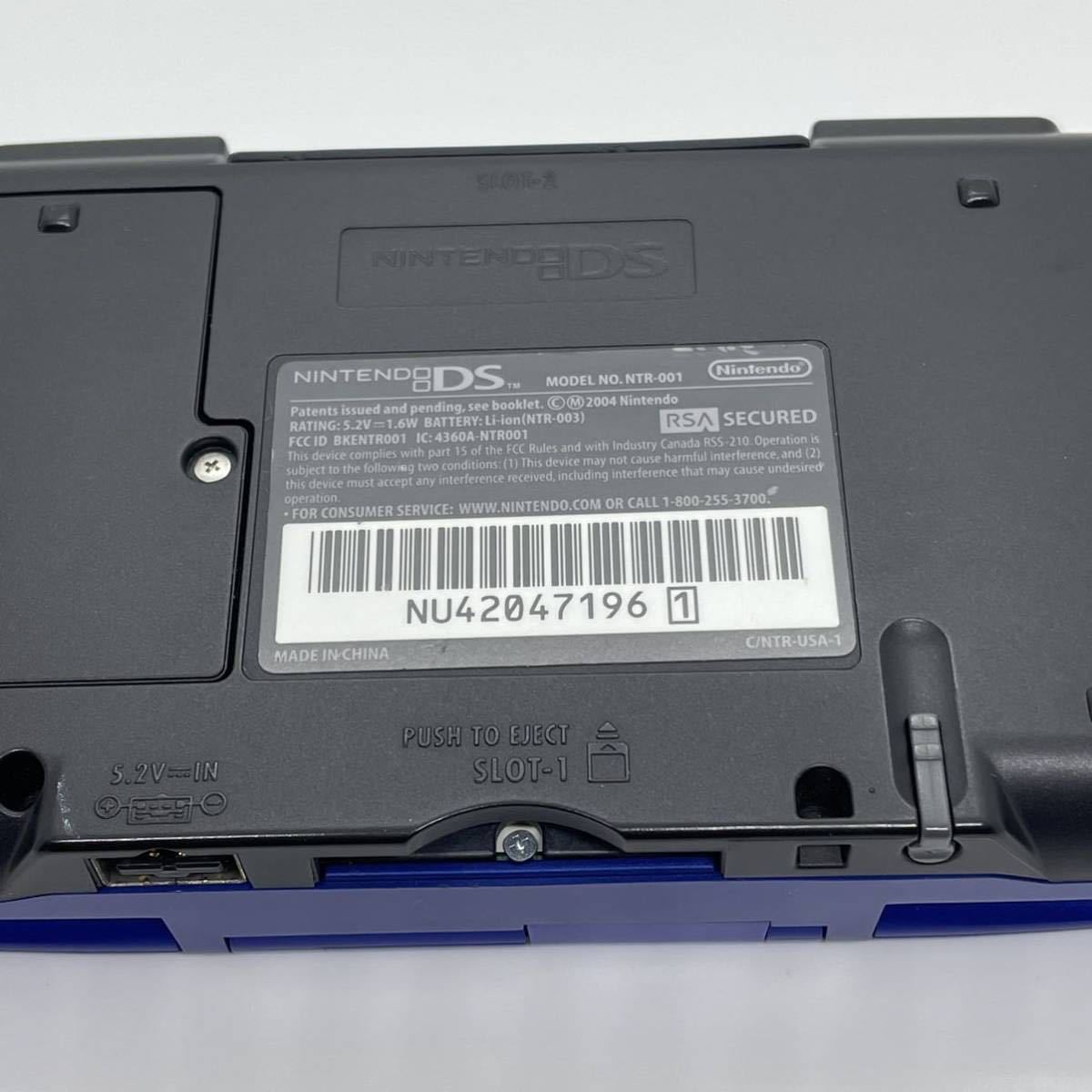 限定 完動品 】 傷少ない 初代 ニンテンドー DS エレクトリックブルー 