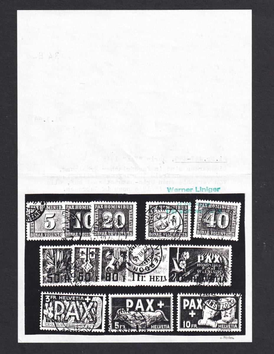 準備中 ○スイス・記念 ≪欧州大戦終結/PAX≫1945年 13種完/鑑定書有 Scott