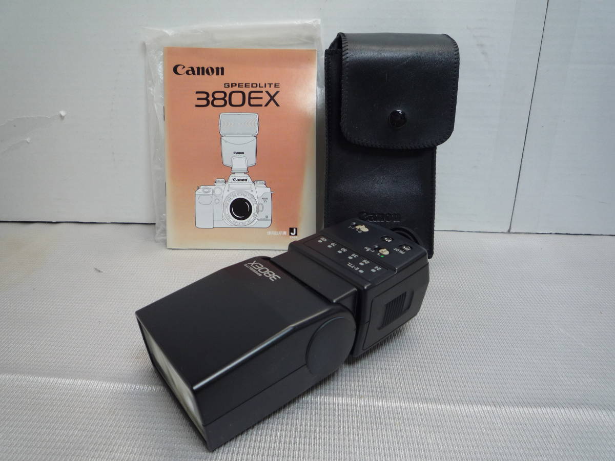 21 超 キャノン Canon SPEEDLITE 380EX スピードライト ストロボ 電池