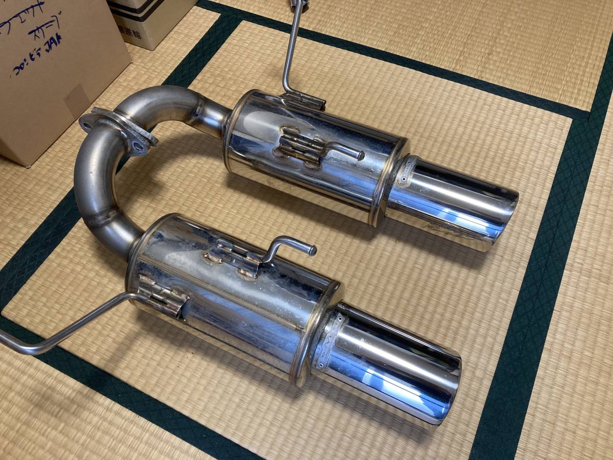 フォレスターSK5 マフラー ガナドール