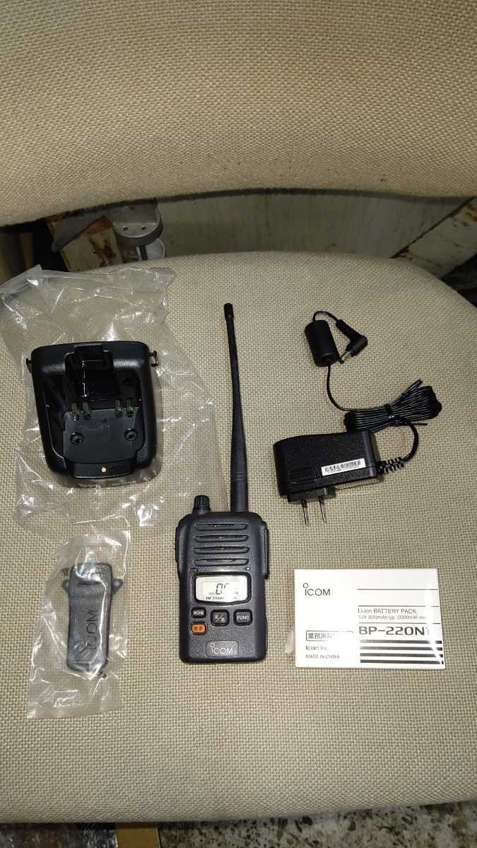 □ジャンク品□ HITACHI 日立 CH580 トランシーバー2台セット ※電源ON
