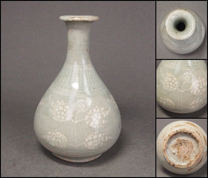 韓国 人間国宝 李殷九(イ・ウング) 粉青 蓮魚紋器 レトロ 水草 魚 器