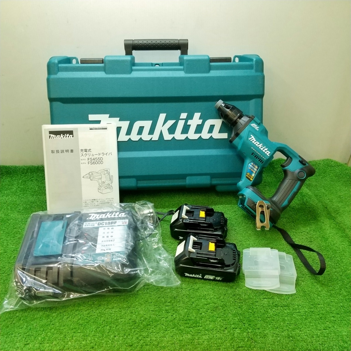 マキタ 充電式スクリュードライバ 18V | マキタ(Makita) バッテリ 