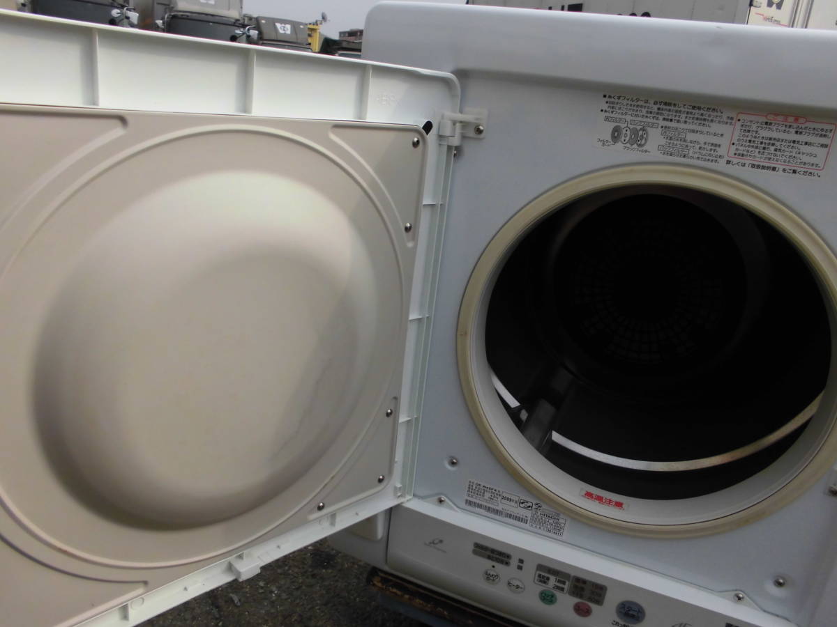 日立/HITACHI】衣類乾燥機 乾燥容量4.5kg DE-N45FX-W 2015年 風乾燥 