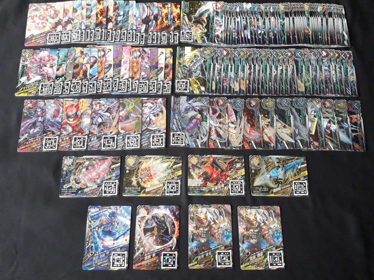 希少 ウデジマン カード Zレア SR R N 大量まとめセット 宮本武蔵 激流