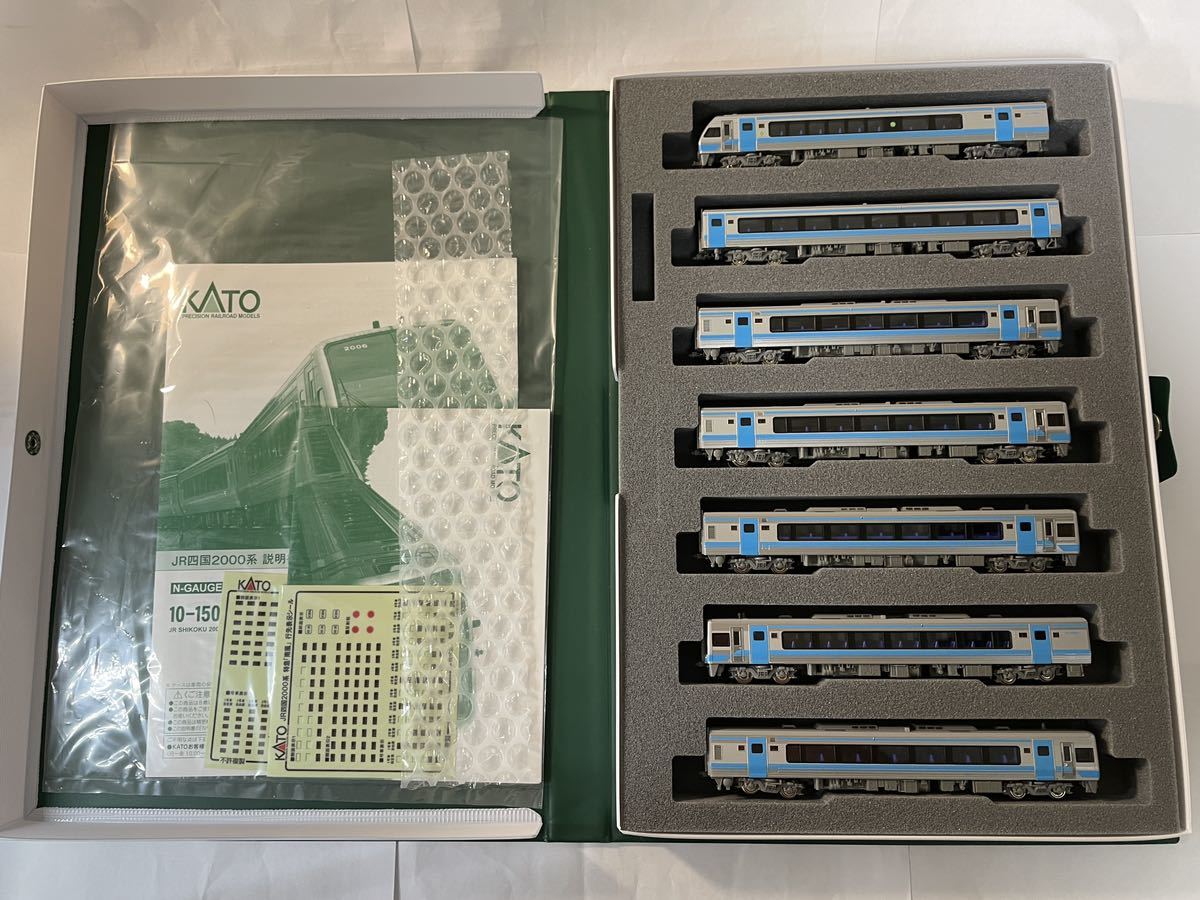 【中古】KATO JR四国2000系 7両