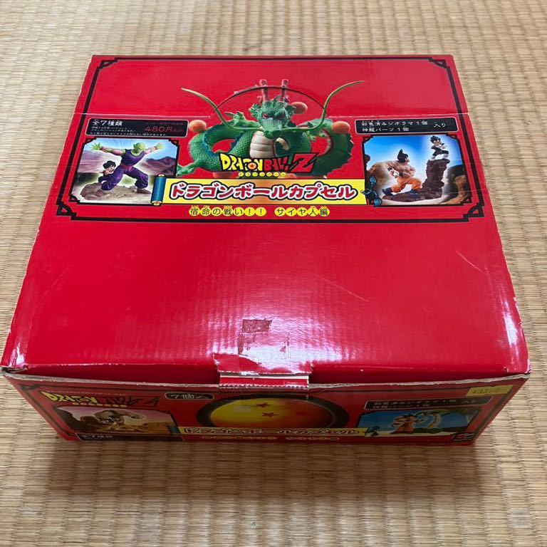 【レア】ドラゴンボールカプセル 宿命の戦い！！ サイヤ人編 未開封 彩色コンプリート ドラカプ 