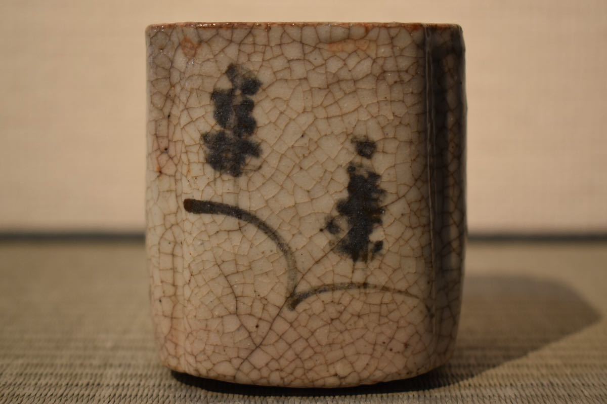 GE】Z646【コレクター所蔵品】時代 絵志野向付5客 /美濃 骨董品 時代