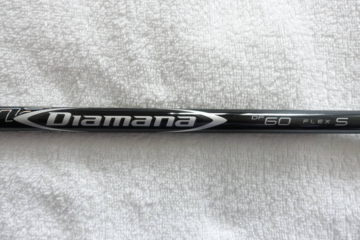 タイトリスト 三菱ケミカル Diamana フェアウェイウッド ディアマナ 