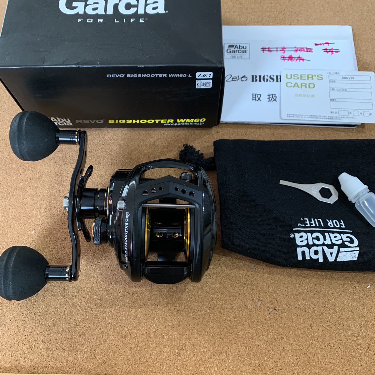 アブガルシアビックシューターWM60右ハンドル | アブガルシア