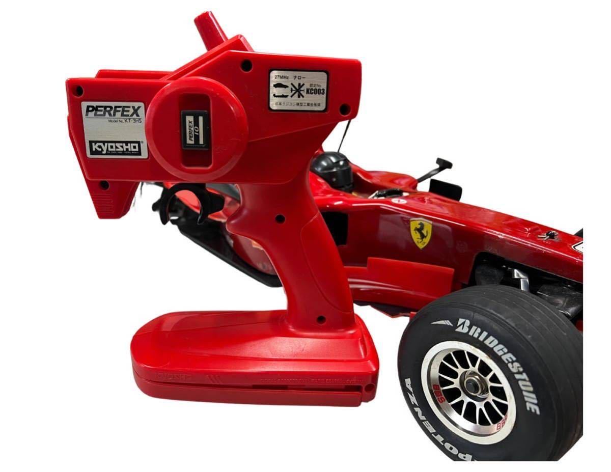 激安！希少！ エンジン ラジコンカー フェラーリ デアゴスティー二 F1
