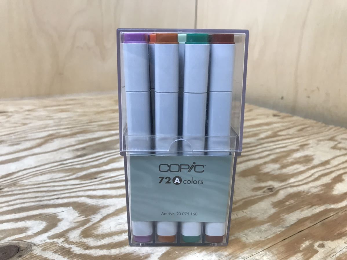 コピックチャオ 72B セット コピック ケースなし Netshop.Too