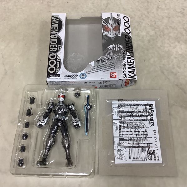 1円〜 S.H.Figuarts 仮面ライダーオーズ サゴーゾコンボ /ラトラーター