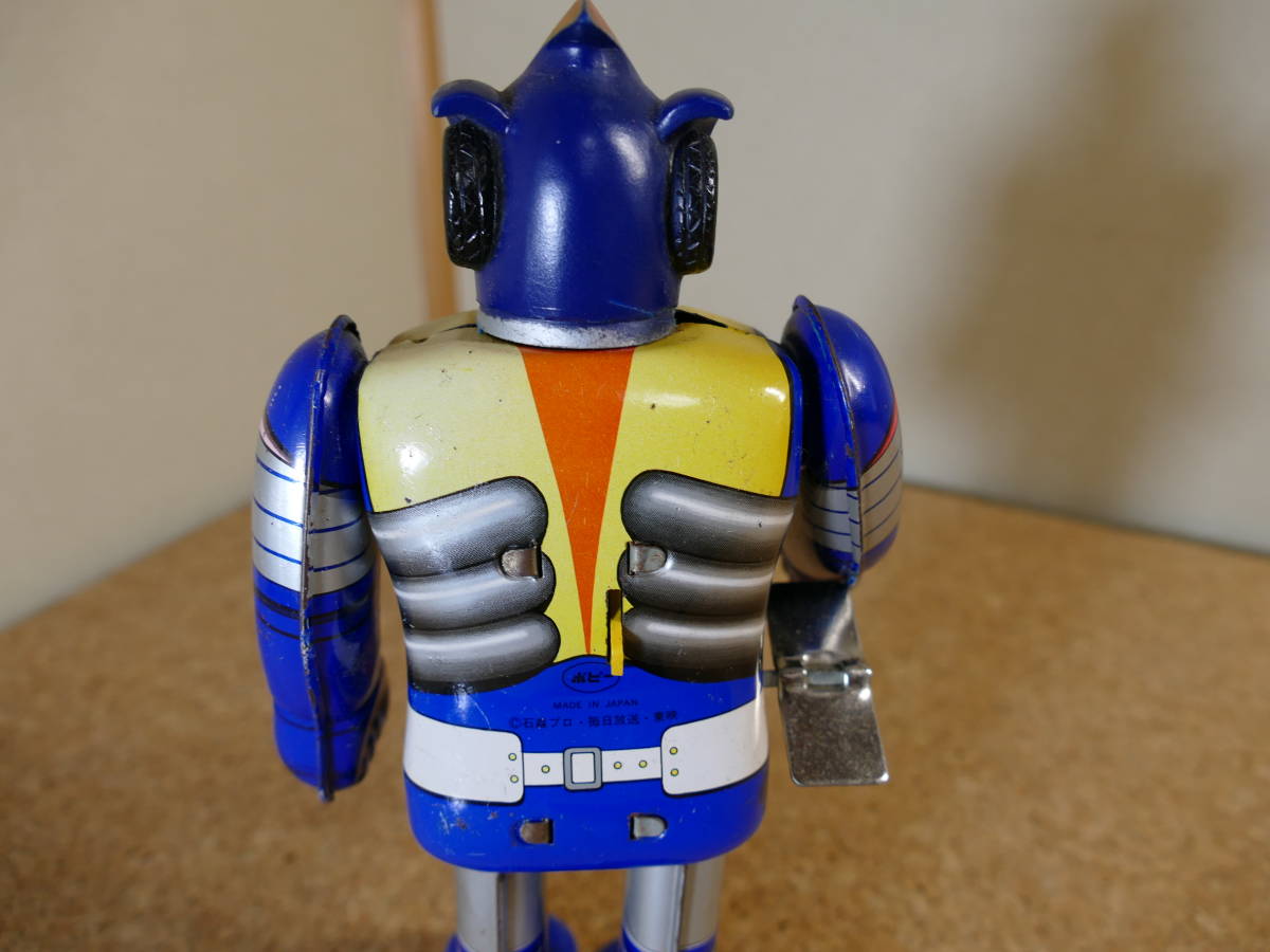 ポピー 宇宙鉄人キョーダイン グランゼル ブリキ あるくあるくシリーズ