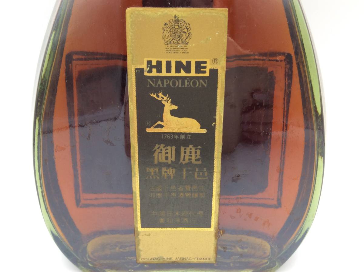 箱あり未開封HINE ナポレオン 「hine Yahoo!オークション NAPOLEON