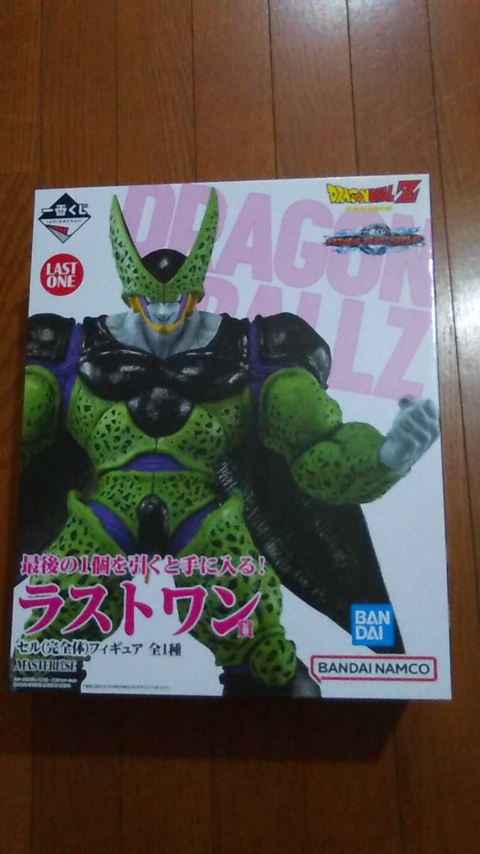 一番くじ★ドラゴンボール　VSオムニバス　グレイト★ラストワン賞　セル(完全体)フィギュア