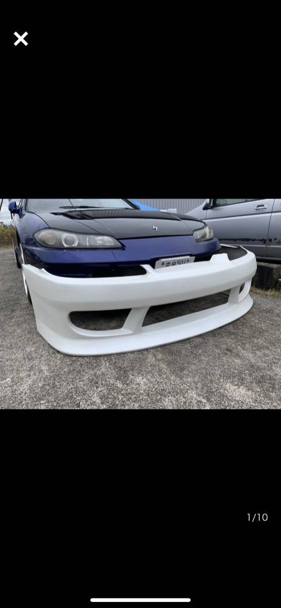 シルビア s15 FRP 社外 メーカー不明 フロントバンパー リアバンパー 