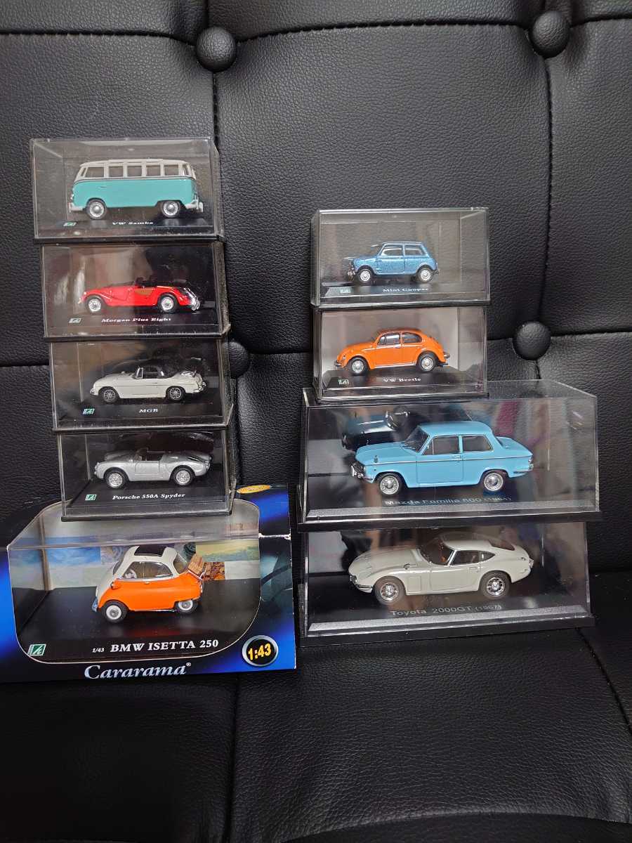 ミニカー 26台セット まとめ売り ミニカー まとめ売り 2026年最新Yahoo!オークション 1円スタート 1⁄43 1⁄