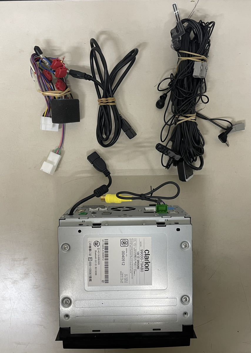 ★Clarion GCX613 Bluetooth・DVD・地デジTV★動作良好 GCX613 clarion | クラリオン NX613 Clarion Bluetooth音楽有り